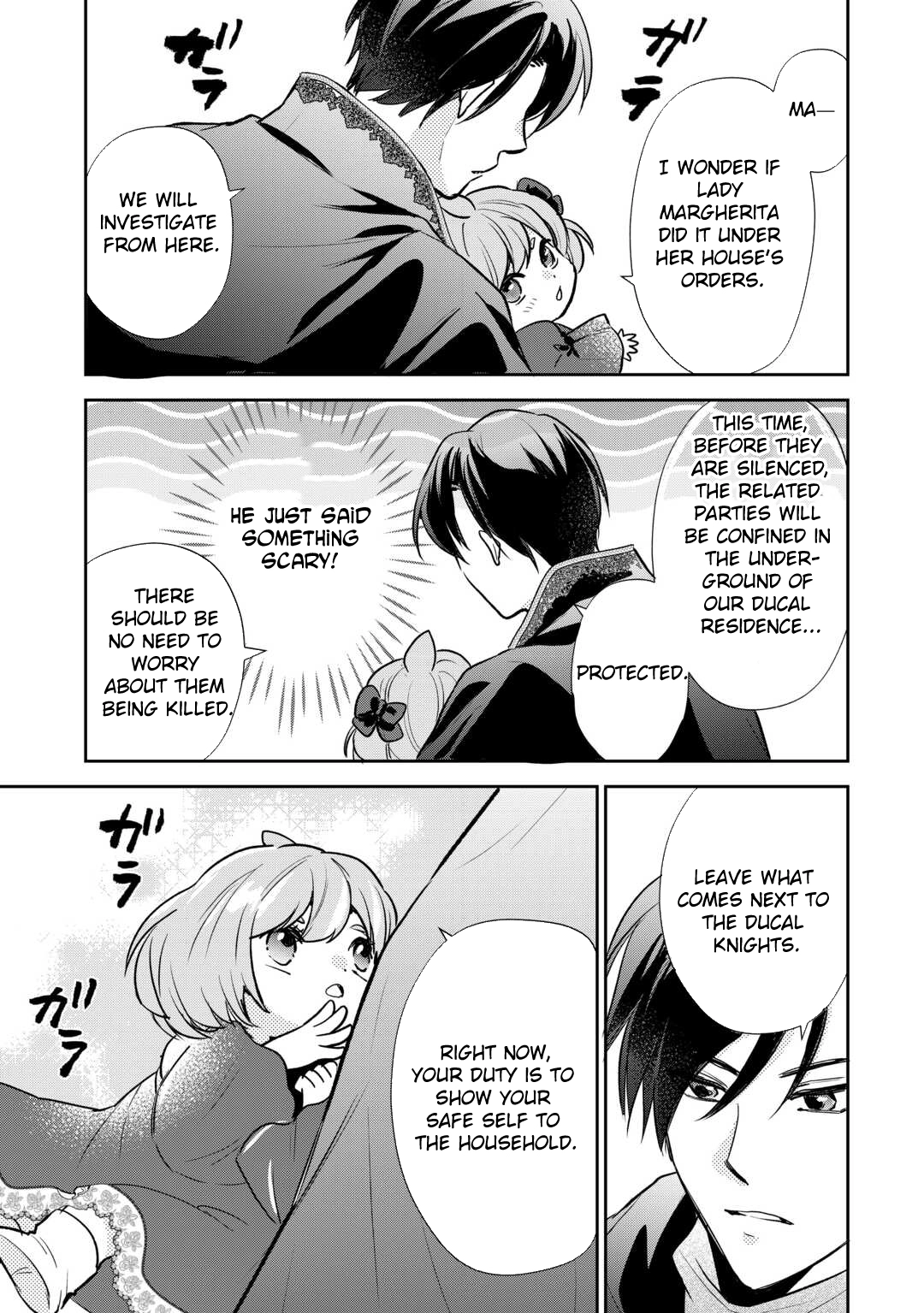 Reincarnated Baby Katy Is Doing Spy Work , and Seems to Be Dotingly Loved by Her Ruthless Father. Chapter 15 Page 17